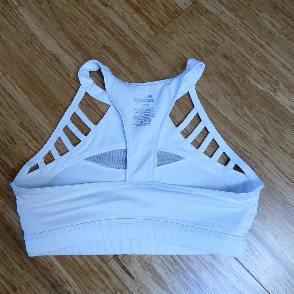 Kyodan Strappy White Sports Bra - Picture 8 of 8